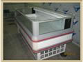 Island Freezer