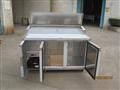 Pizza Table