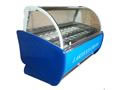 B11 Ice cream Display Freezer