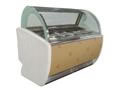 B15 Italian Gelato Display Refrigerator