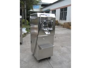 Máquina para fabricar de helado duro XI-45