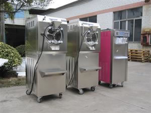 Máquinas para fabricar de helado duro XI-60