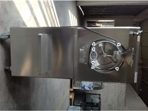 Máquina para fabricar de helado duro XI-80