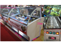 Vitrina refrigerada para postres