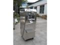 Máquina para fabricar de helado duro XI-45