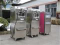 Máquinas para fabricar de helado duro XI-60