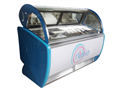 Vitrina expositora para helados B13